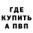 Метадон VHQ nikita lischuk