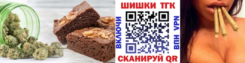 МЕГА зеркало  Карабаново  Cannafood конопля 
