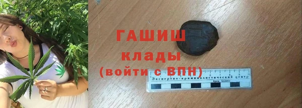 PSILOCYBIN Абдулино