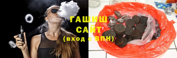 дживик Абаза