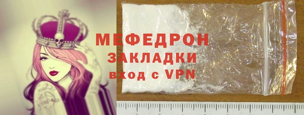 PSILOCYBIN Абдулино