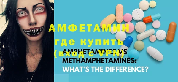 PSILOCYBIN Абдулино
