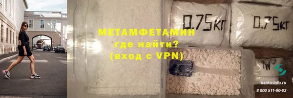 PSILOCYBIN Абдулино