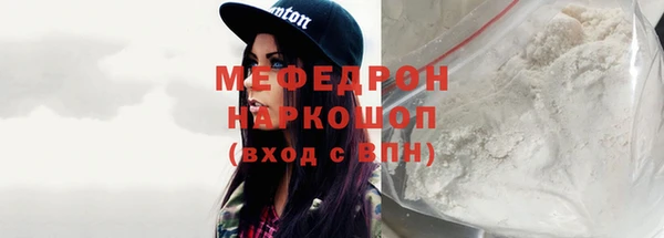 PSILOCYBIN Абдулино
