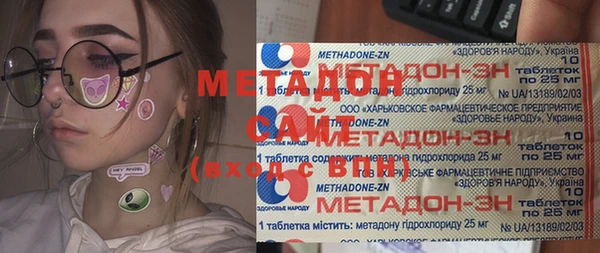 стаф Приозерск