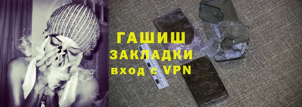 PSILOCYBIN Абдулино