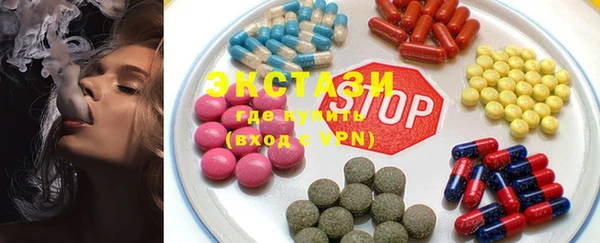 бошки Абинск