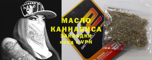 PSILOCYBIN Абдулино