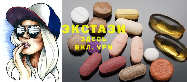 PSILOCYBIN Абдулино