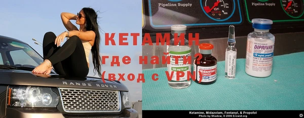 дживик Абаза