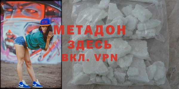 PSILOCYBIN Абдулино