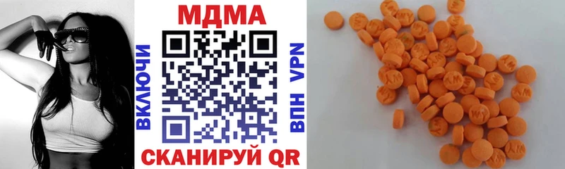 МДМА VHQ Карабаново