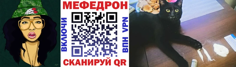 где продают наркотики  Карабаново  МЕФ кристаллы 