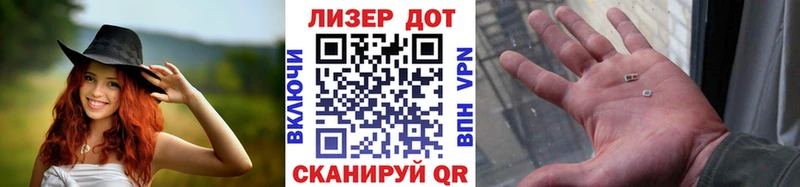 Наркотические марки 1500мкг  где купить   blacksprut онион  Карабаново 